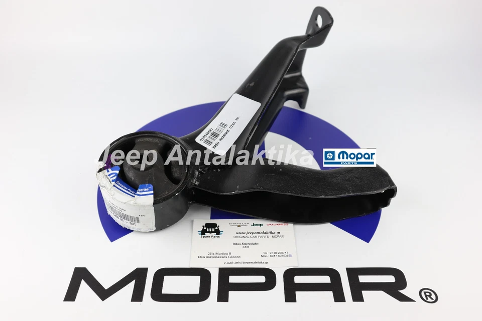 Engine Mount Insulator Jeep Compass MK 07-13 2.4L / 2.0L Gas 5105495AI New Mopar - Image 3 of 4