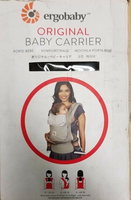 ergobaby dewdrop