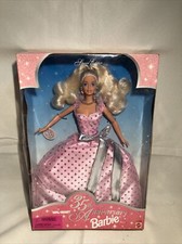 Barbie 35th Anniversary Wal-Mart Special Edition 17245 NRFB 1997 Vintage New B6
