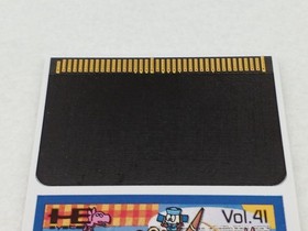 HUDSON PC Engine Software PC Genjin 3-piece set
