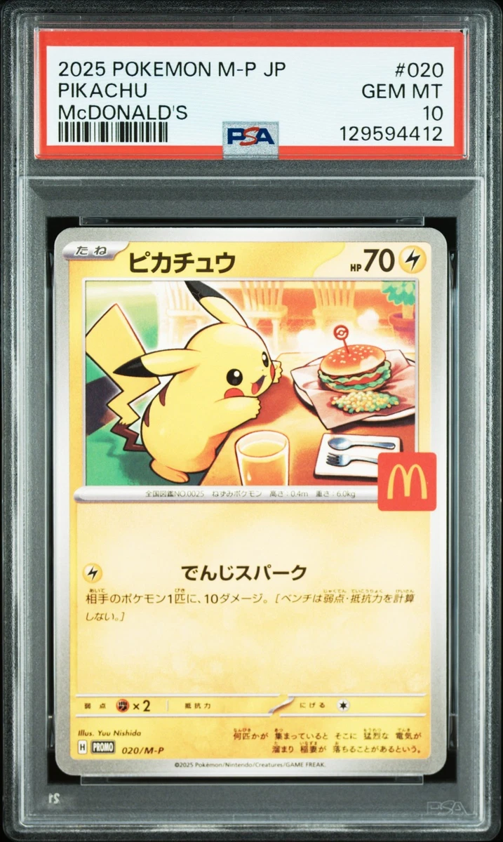 Pokémon TCG Grade 10 Pikachu Individual Collectible Card Game