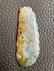 Antique/ Vintage Chinese White Jade Carved Plaque — photo 1