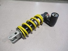 Amortisseur arrière (Suzuki - Gsxr 600 2006 - 2007)