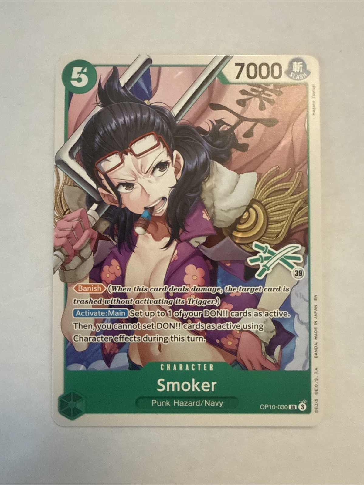 Smoker OP10-030 SR Royal Blood - One Piece Card - NM