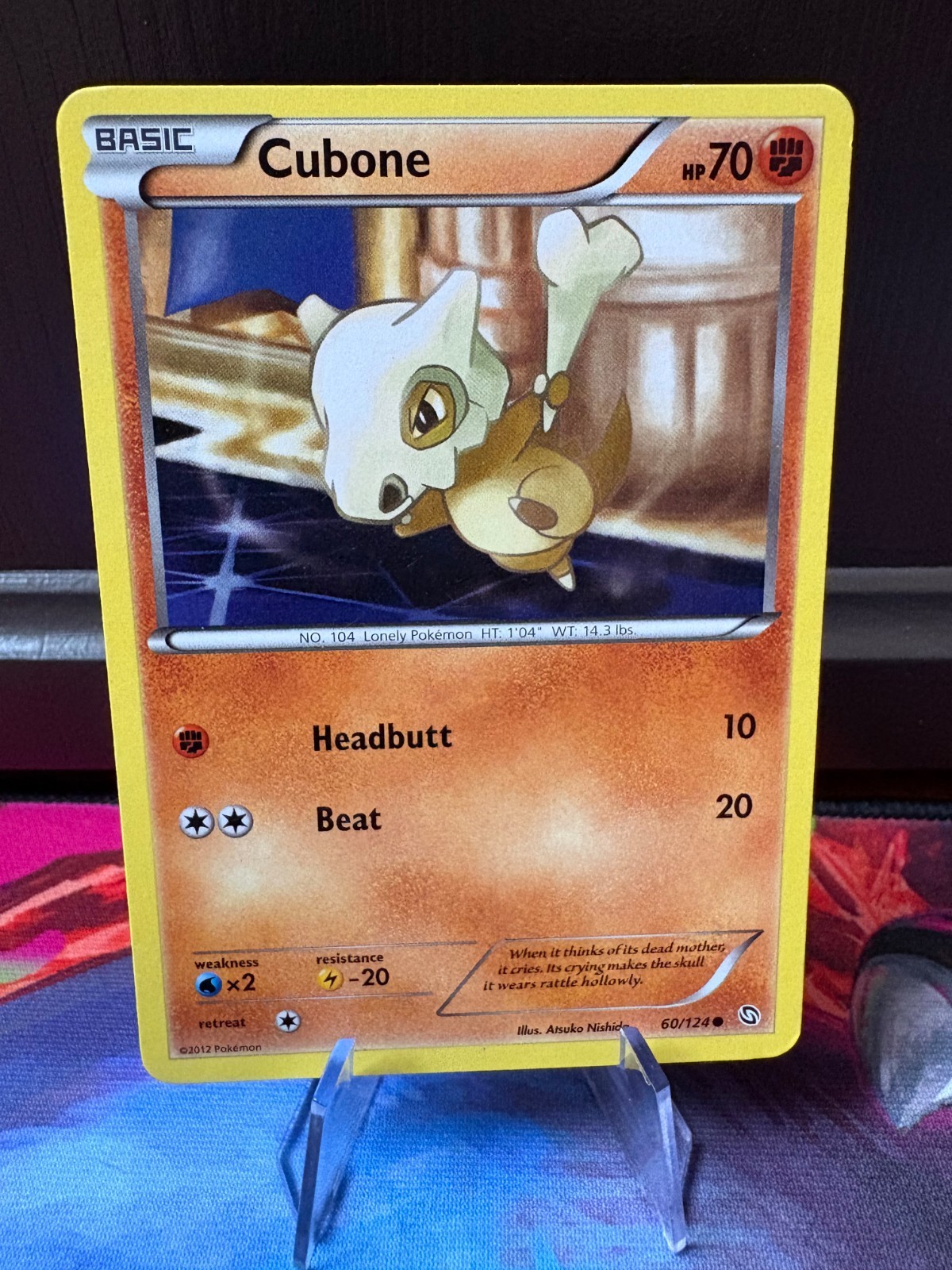 Cubone 60/124 - Pokemon TCG: Dragons Exalted Pokemon - Common - Regular - NM