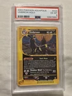 2003 POKEMON AQUAPOLIS #H29 UMBREON-HOLO PSA 6