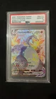 2021 Pokémon SWSH Charizard VMAX Shining Fates SV107 PSA 10 Gem Mint