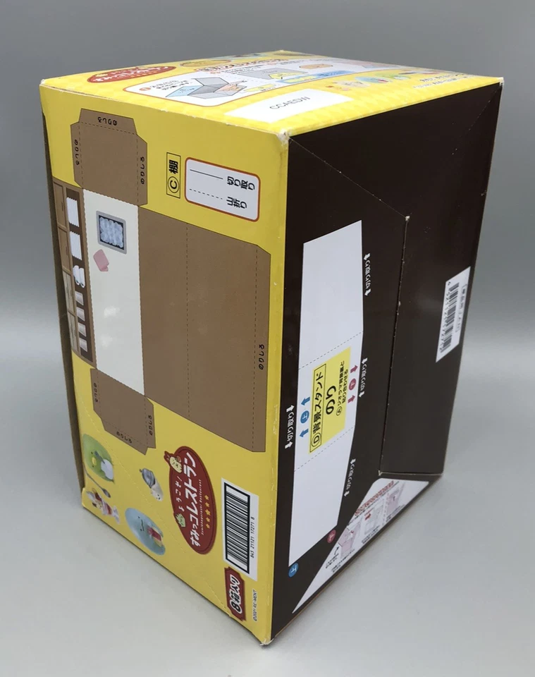 New Sumikko Gurashi Miniatures Toy Restaurant Cafe Full 8 piece Complete Set - Image 3 of 4