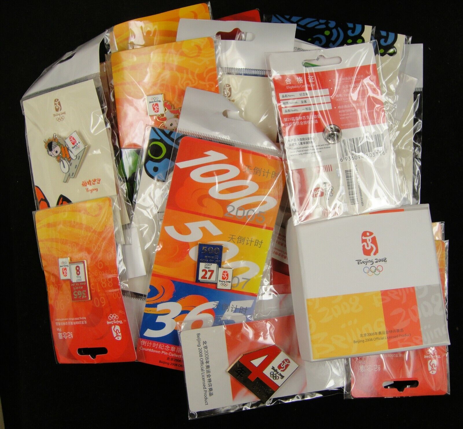 2008 BEIJING OLYMPIC GAMES PINS, A LOT OF 35 PIECES