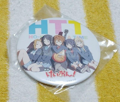 K-On Movie Visitor Bonus Can Badge - , Collectible, Kakufly