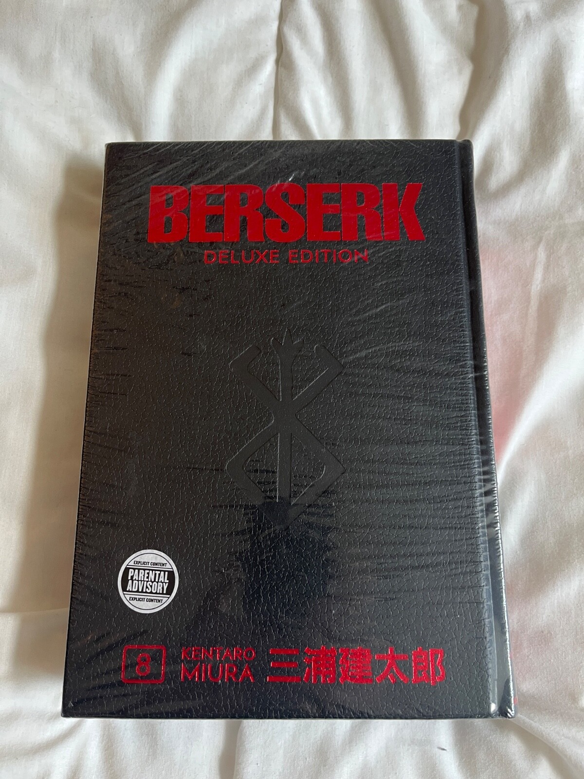 Berserk Deluxe Edition Volume 8 Book Japan Anime Manga