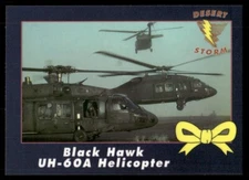 Black Hawk Helicopter 1991 Desert Storm Military Card #20 (NM)
