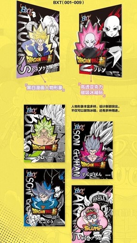 Karty Dragon Ball Akira Toriyama Goku Alalesian Anime Pudełko na karty kolekcjonerskie - Zdjęcie 11 z 21