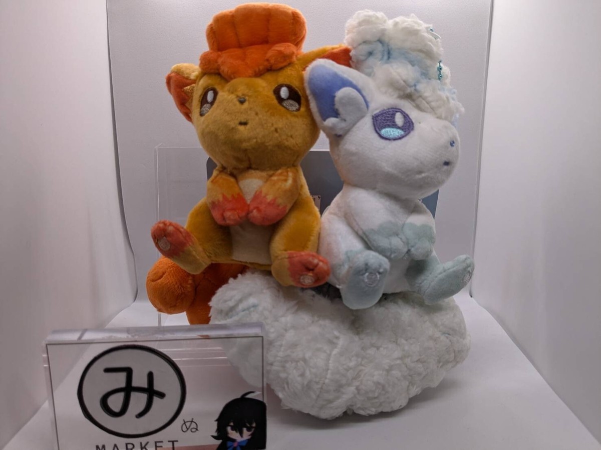 Vulpix & Alolan Magnet Pair Mascot Plush Doll Nitamono
