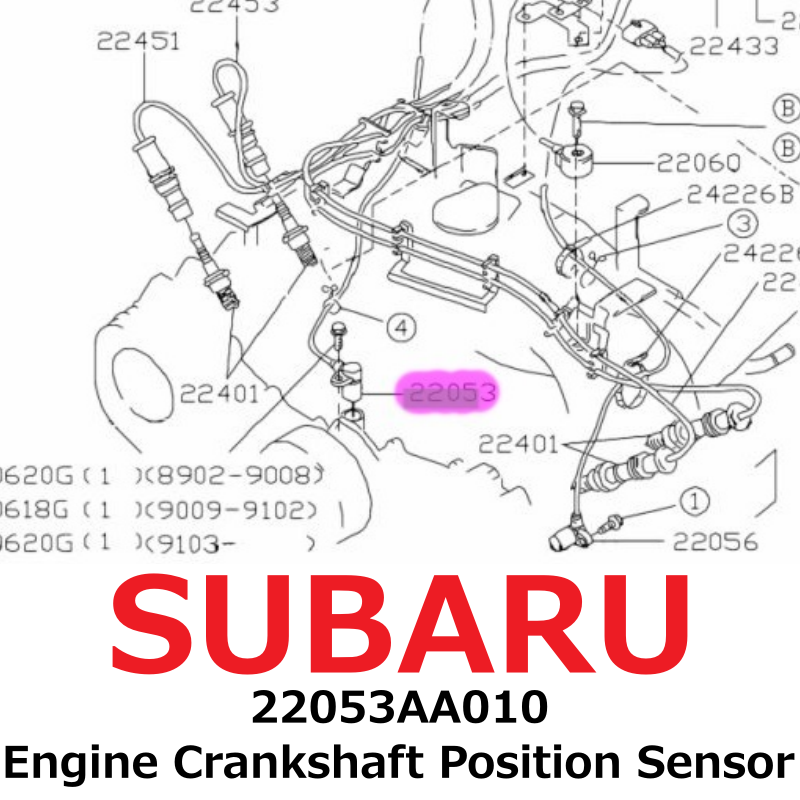 NEW】Subaru Genuine 1990-1994 Legacy Engine Crankshaft