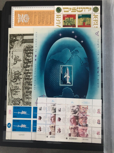 Israel Stamps Grab Bag Mixture • All Mint 100 Postage Stamps - No Duplicates!! - Picture 13 of 16