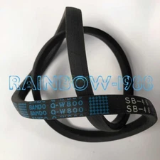 SB46 QW800 Triangle Belt FOR Harvester Accessories Industrial Triangle Belt
