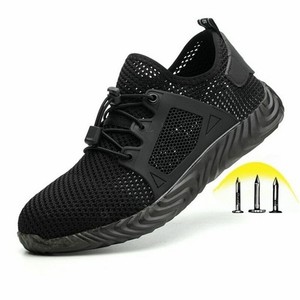 ebay indestructible shoes