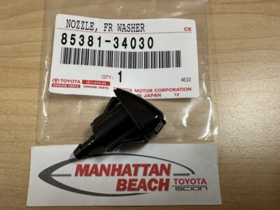 07-14 FJ 04-07 SEQUOIA WINDSHIELD WASHER Nozzle 85381-34030