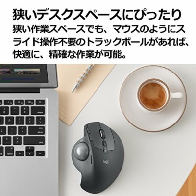 Logicool｜MX ERGO｜MXTB1s Amazon.com: Logitech MX Ergo S Advanced Wireless Trackball