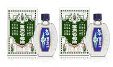 White Flower Analgesic Balm Oil 10ml x 2