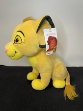 Disney Lion King Young Simba Plush Just Play Stuffed Animal Toy 12" WITH TAG