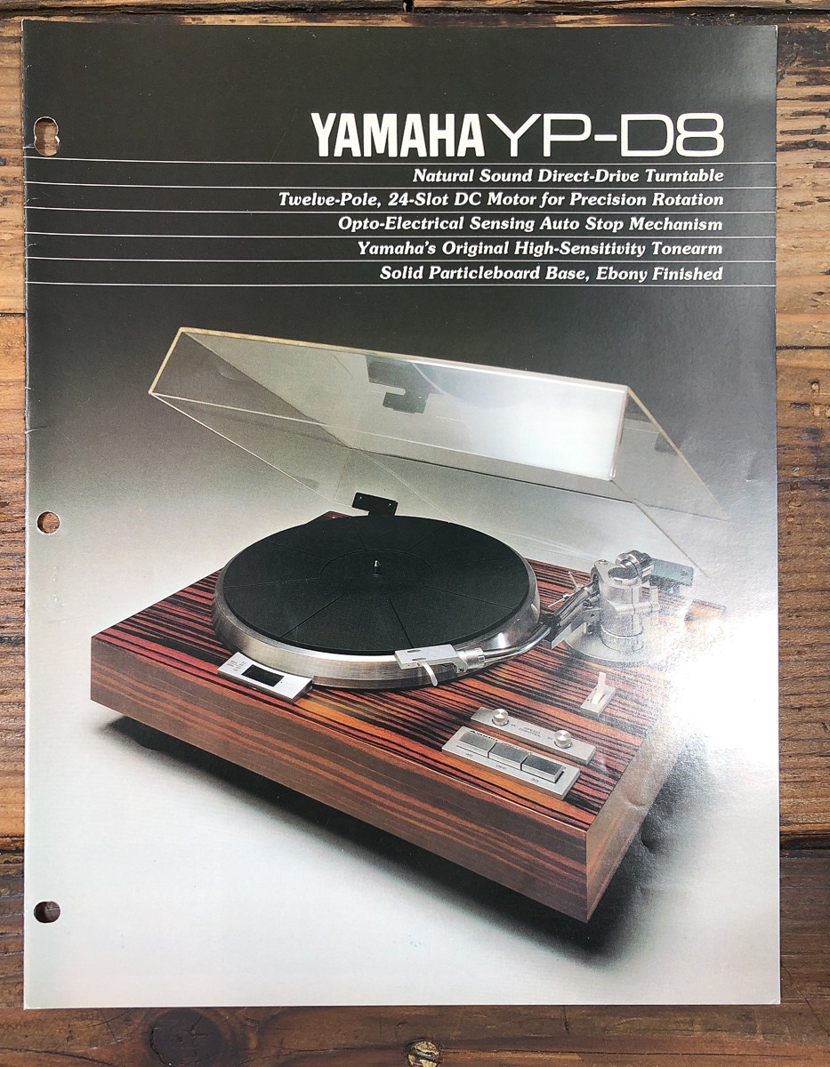 Yamaha YP-D8 Record Player / Turntable Dealer Brochure Brochure *Original*