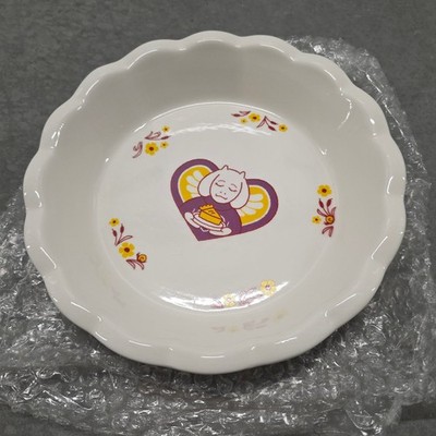Undertale Toriel's Kitchen Pie Dish Baking Oven Safe Official Merch Fangamer OOS