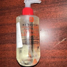 Erborian Centella Cleansing Oil 6 fl oz