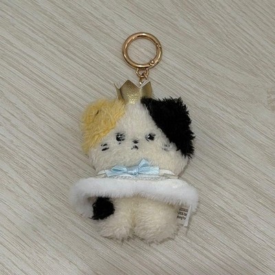 ZEROBASE ONE Rinini Prince Keyring Plush Mascot  Used Once, No