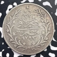 AH 1293-H Year 33 (1907) Egypt 10 Qirsh Lot#C4167 Silver!
