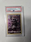 New Listing2019 POKEMON SM BLACK STAR PROMO #SM228 FULL ART/ARMORED MEWTWO PSA 7