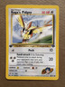 Koga's Pidgey 80/132 Gym Challenge 1st Edition Common Non-Holo Pokemon Card NM+