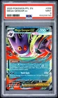 6790 Mega Gengar ex 2025 Pokemon Phantasmal Flames #056/094 PSA 9