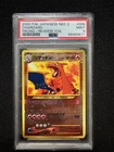 Charizard MINT PSA 9 Reverse Holo w/ SWIRL 2000 Neo Premium File Pokemon JPN