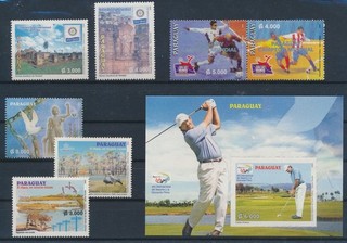 LT16427 Paraguay 2005 selection of nice stamps fine lot MNH