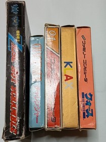 Famicom 5-Piece Game Set w/Box & Manual - Z Gundam, Challenger, Shogi, Quorce, K