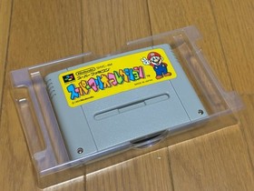 Super Mario All Stars Collection CIB Nintendo Super Famicom SFC A Japan import