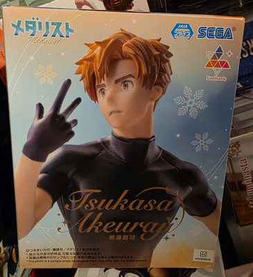 Medalist Luminasta Tsukasa Akeuraji Figur Sega