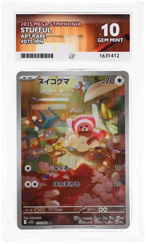 ACE 10 Stufful 075/063 Mega Symphonia Pokemon Japanese Gem Mint