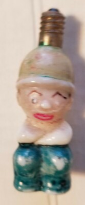 Vintage KAYO MOON MULLINS Comic Christmas Figural Light Bulb Milk Glass NON-WORK