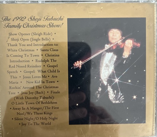 The 1992 Shoji Tabuchi Family Christmas Show!, CD - Foto 2 di 2