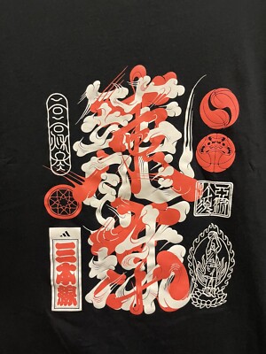 Adidas Men's Tokyo Hoops Local Story Graphic Tee Black M | eBay