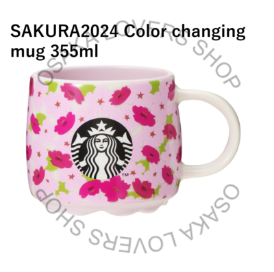 Starbucks Japan SAKURA 2024 1st & 2nd Series Cherry Blossoms