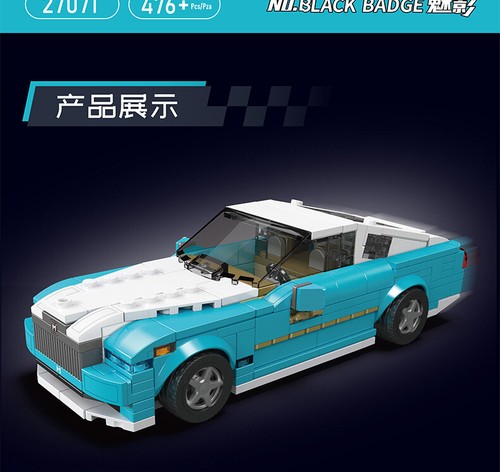 MOULD KING Speed Racing Car Building Block Sets Bricks Racer Model Kit with Box - Picture 402 of 472