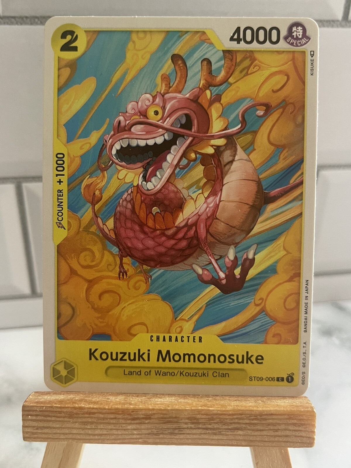 Kouzuki Momonosuke - ST09-006 - NM - One Piece TCG