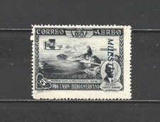 ESPAÑA 1930  EDIFIL 583** MNH VARIEDADES PRO UNION IBEROAMERICANA  MUESTRA
