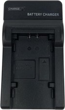BN-VG121 Battery Charger for JVC Everio Camcorders Portable Replacement Charger