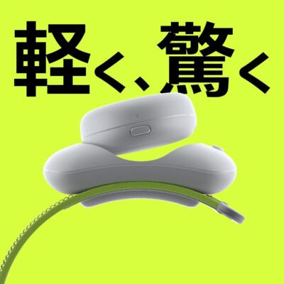 PICO Motion Tracker Body Sensor Compatible with PICO 4/PICO