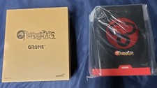 Super7 ThunderCats Ultimates - Grune the Destroyer Never Opened  BRAND NEW